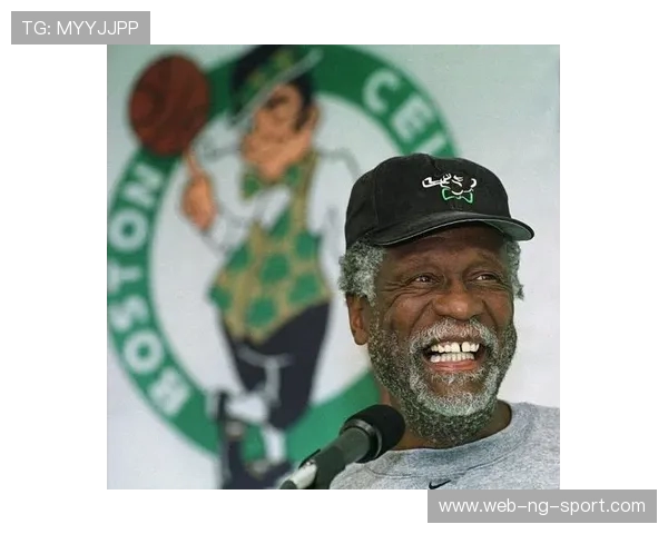 比尔·拉塞尔的传奇人生与篮球帝国的崛起之路