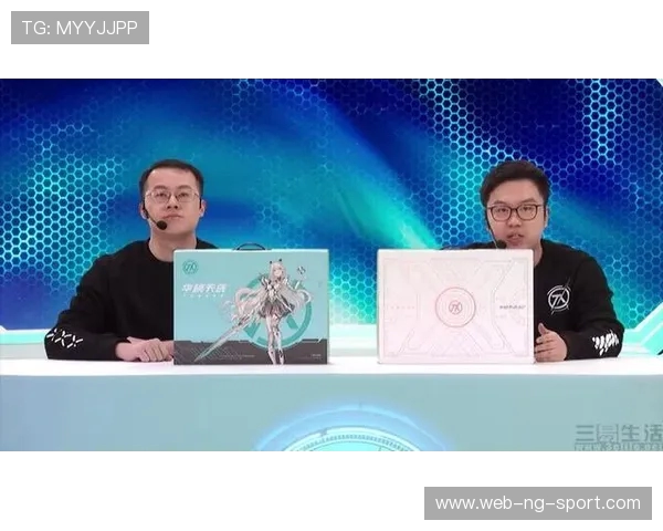 职业联赛深度解析：BLG如何在竞争中实现华丽转型与崛起