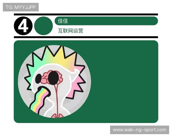 重庆飞盘队的耐力挑战与训练策略全解析