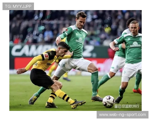 2017年科隆与不来梅精彩对决回顾及赛季分析