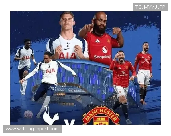 2018年热刺与曼联激战回顾：英超巅峰对决的精彩瞬间与战术分析