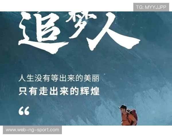 原帅的崛起与挑战：从新星到领军人物的奋斗历程与未来展望