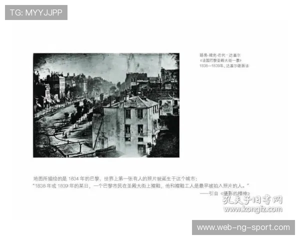 探索谢什科的历史与文化遗产，揭示其在当代社会中的重要性与影响力